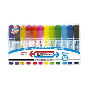 ゼブラ 水性マーカー 紙用マッキー 12色セット WYT5-12C