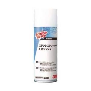 3Mジャパン 3M スコッチ・ブライト ステンレスクリーナー＆ポリッシュ 420ml S/C｜y-sofmap