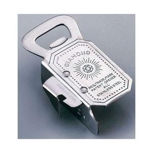 新考社 【業務用】 18-0ダイヤモンド缶切 ＜BKV4401＞