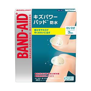ジョンソン＆ジョンソン 【バンドエイド】キズパワーパッド ひじ・ひざ保護用 3枚入〔ばんそうこう〕