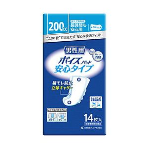 日本製紙クレシア ポイズパッド　男性用　200cc