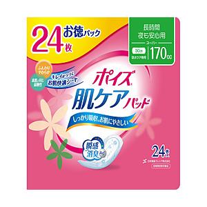 日本製紙クレシア ポイズ肌ケアパッド スーパー お徳パック 24枚入