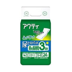 日本製紙クレシア アクティ　尿とりパッド　昼用・長時間3回分吸収　24枚 [振込不可]