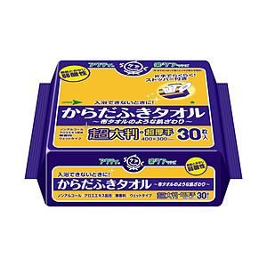 日本製紙クレシア アクティ　からだふきタオル超大判・超厚手　30枚 [振込不可]