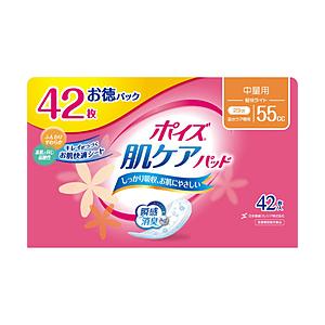 日本製紙クレシア ポイズ肌ケアパッド 軽快ライト 中量用 お徳パック 42枚入
