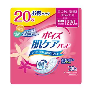 日本製紙クレシア ポイズ肌ケアパッド 安心スーパー お徳パック 20枚入 [振込不可]