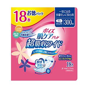 日本製紙クレシア ポイズ肌ケアパッド 超吸収ワイド 女性用 お徳パック 18枚入