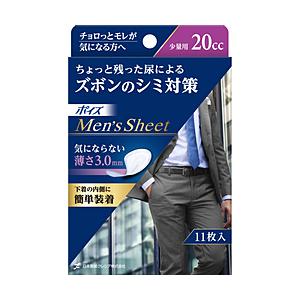 日本製紙クレシア Poise(ポイズ)メンズシート 少量用 20cc 11枚