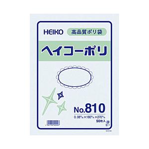 シモジマ ＨＥＩＫＯ　ポリ規格袋　ヘイコーポリ　Ｎｏ．８１０　紐なし   006628000