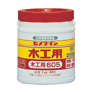 セメダイン 木工用605 1kg AE194