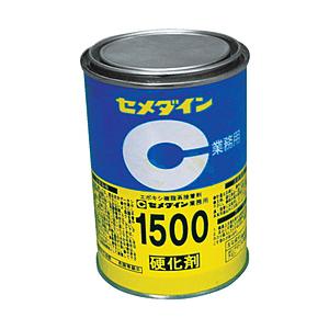 セメダイン 1500硬化剤 500g AP032