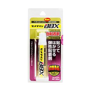 セメダイン NA-007 セメダイン 弾性粘着剤BBX 20ml