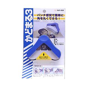 サンスター文具 [コーナーカッター] かどまる3   S4765028