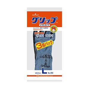 ショーワグローブ NO313グリップ （ソフトタイプ）　Lサイズ　ブラック　NO313LBK （1パ...
