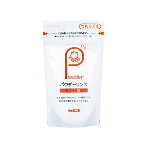 シャボン玉販売 パウダーリンスつめかえ用 （150g） 〔リンス・コンディショナーつめかえ用〕