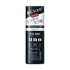 ファイントゥデイ資生堂 UNO（ウーノ）フォグバー しっかりデザイン(100mL)