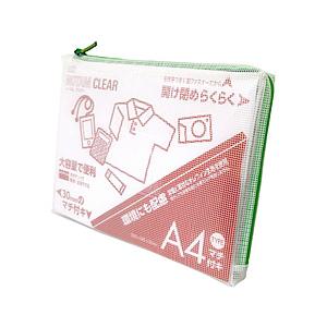 サクラクレパス ノータム クリアー マチ付 A4 グリーン UNCM-A4#29