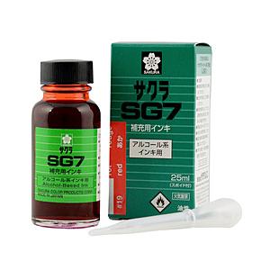 サクラクレパス 補充用インキ 25ml SG7 赤 HGK#19