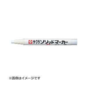 サクラクレパス ソリッドマーカー　細字　白   SC-S50-W