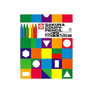 サクラクレパス クーピーペンシル  12色セット(紙箱入り) FY12K