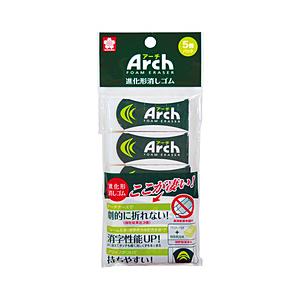サクラクレパス 消しゴム パック5個入り 横59mm アーチ100  RAF100-5P