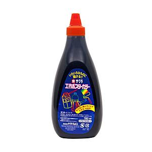 サクラクレパス 絵具 720ml 工作ポスターカラー くろ KPW720ML#49
