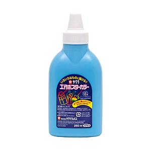 サクラクレパス 絵具 260ml 工作ポスターカラー みずいろ KPW#125
