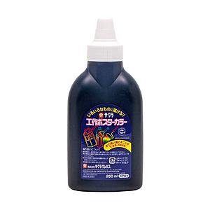 サクラクレパス 絵具 260ml 工作ポスターカラー くろ KPW#49