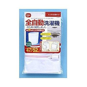 ダイヤコーポレーション たっぷり全自動ネット　057271 【864】