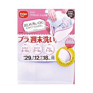 ダイヤコーポレーション ダイヤブラネットシェル型 57338