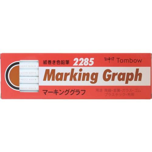 トンボ鉛筆 マーキンググラフ 1ダース(12本)  しろ 2285-01