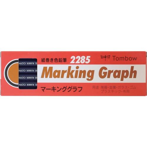 トンボ鉛筆 マーキンググラフ 1ダース(12本)  あい 2285-17