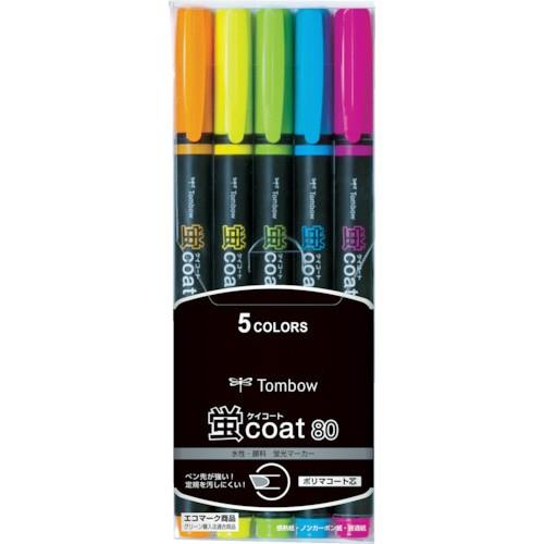 トンボ鉛筆 Ｔｏｍｂｏｗ　蛍光マーカー蛍ＣＯＡＴ８０　５Ｃ  5本セット