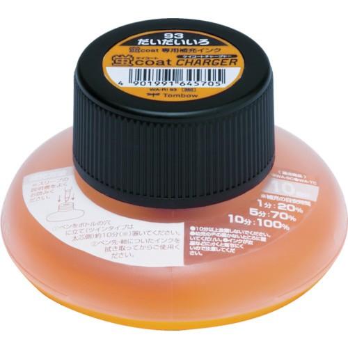トンボ鉛筆 専用補充インク 蛍コートチャージャー だいだいいろ WA-RI93