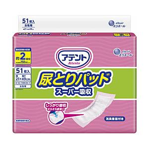 大王製紙 Attento（アテント）尿とりパッド スーパー吸収 女性用 51枚