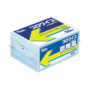 エリエールビジネスサポート エリエール　プロワイプストロングタオルＥ５０ブルーポリ包装　５０枚×２４...