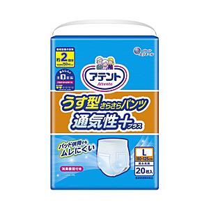 大王製紙 アテント うす型さらさらパンツ 通気性プラス L 男女共用 20枚 〔介護用おむつ〕 [振...