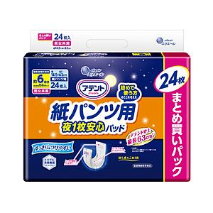 大王製紙 アテント 紙パンツ用夜1枚安心パッド 6回吸収24枚