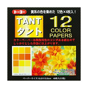 トーヨー タント12カラー 15cm（48枚） TANT き 68003