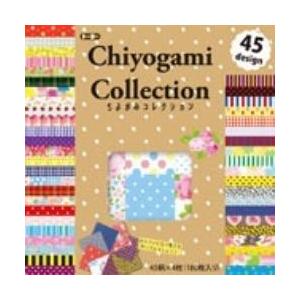 トーヨー ちよがみ 45色入り（15cm/180枚） ちよがみコレクション  18054