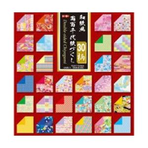 トーヨー 和紙風 両面千代紙づくし 30色入り（15cm×15cm・120枚） 18060