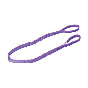 東レ シライ マルチスリング HE形 両端アイ形 1.0t 長さ4.0m HE-W010X4.0