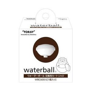 東レ 浄水器「ウォーターボール」用 交換カートリッジ（1本入）　WBC600-S