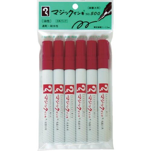 寺西化学工業 油性マーキングペン 細書き用 単色6本パック マジックインキ No.500 赤 M50...