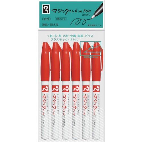 寺西化学工業 油性マーキングペン 極細書き用 単色6本パック マジックインキ No.700 赤 M7...