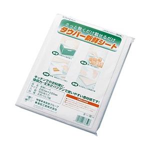 トライフ タウパー新鮮シート（100枚入） 290×220 ＜XSV7601＞