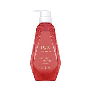 ユニリーバJCM LUX(ラックス)ルミニークダメージリペアトリートメントポンプ(450g) LUX...
