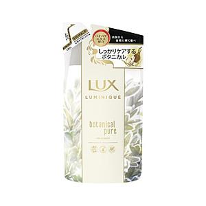 ユニリーバJCM LUX(ラックス)ルミニークボタニカルピュアトリートメントつめかえ(350g) L...
