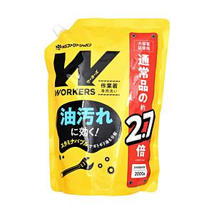 NSファーファJ WORKERS 作業着液体洗剤  つめかえ用（2000g） 【864】 [振込不可...