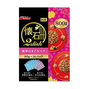 日清ペットフード 懐石2dish 焼津のまぐろペア 800g